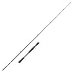 Abu Garcia BEAST X2 7611 H 30-90g Spinnspö
