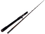 Westin W4 MonsterStick-T 2nd 7,9ft 233cm 5XH 120-260g 1+1sec